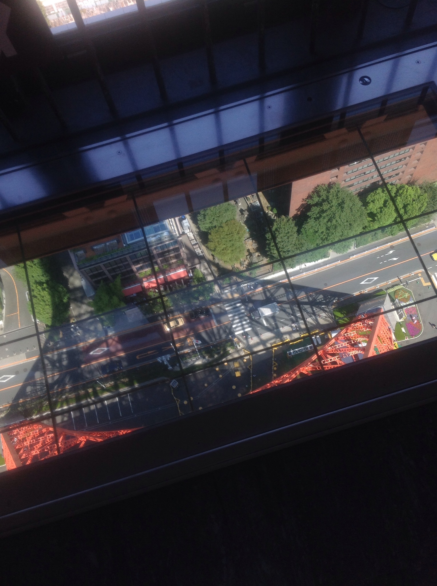 Japan 16. (Tokyo end)